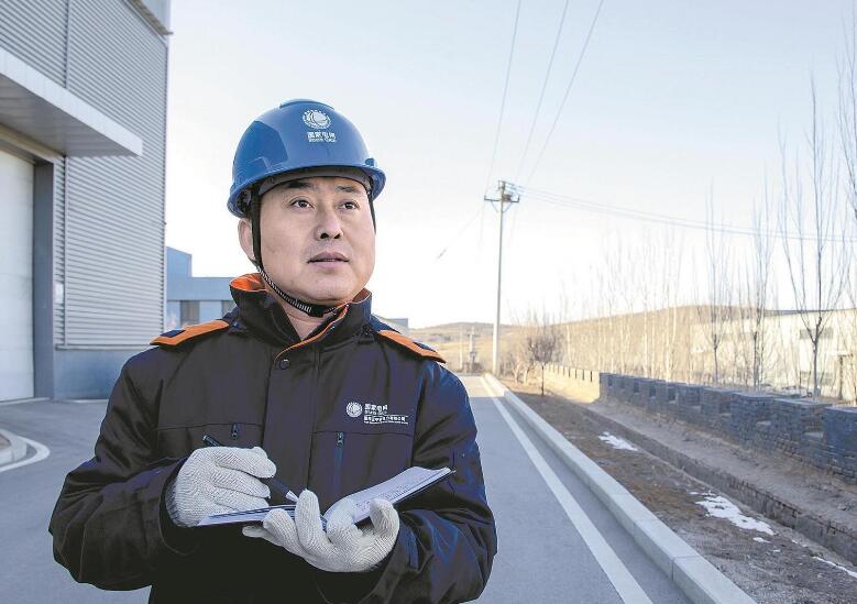 【國網(wǎng)工匠】司亞東：多學多干勤鉆研 把工作做到極致