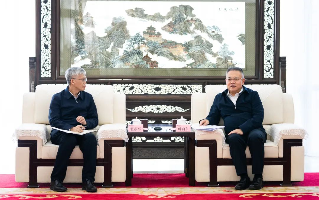 華電集團黨組副書記、董事、總經(jīng)理葉向東會見東方電氣董事、總經(jīng)理、黨組副書記張彥軍