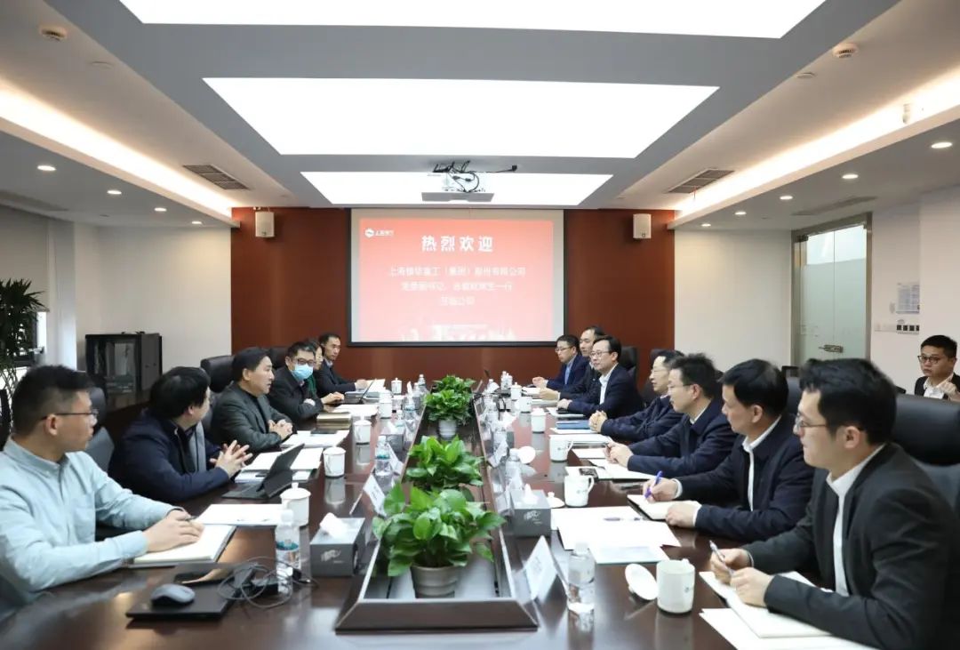 上海振華重工黨委副書記、總裁歐輝生拜會(huì)電氣風(fēng)電黨委書記、董事長(zhǎng)喬銀平