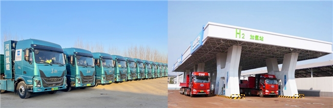 壯大河北新質(zhì)生產(chǎn)力，未勢能源向“氫”而行 !