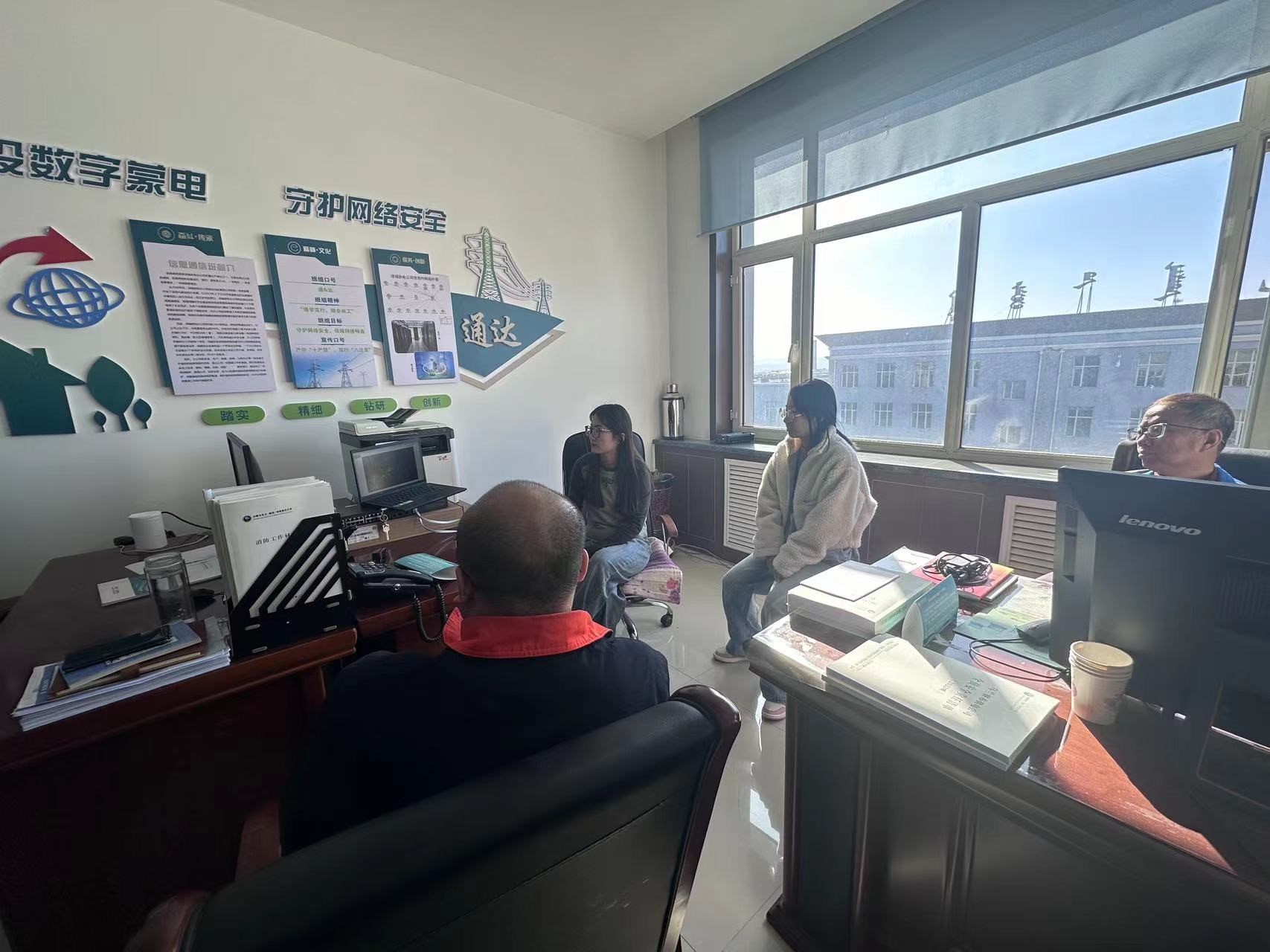 嚴格管理信息設備，筑牢保密防線