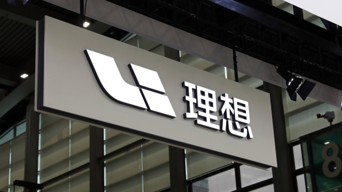 理想汽車宣布降價！