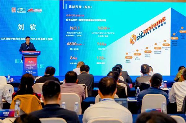 優(yōu)選方案，領(lǐng)儲宇能組串式儲能系統(tǒng)助力鋼鐵行業(yè)綠色轉(zhuǎn)型!