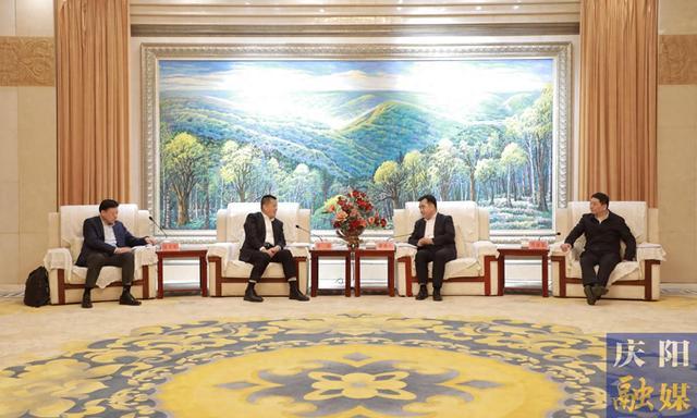 慶陽市委書記黃澤元、市長周繼軍與山東能源集團黨委書記、董事長李偉一行座談