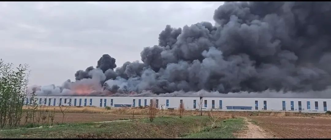 山西晶科能源發(fā)生大火，該項(xiàng)目總投資約560億，一期工程3月份剛投產(chǎn)