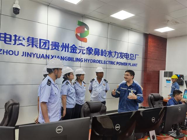 貴州金元:稅惠助力企業(yè)綠色發(fā)展“無(wú)限風(fēng)光”