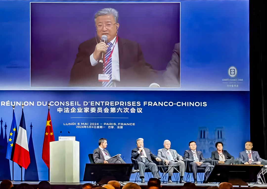 落實(shí)兩國元首重要共識(shí)，中法核能合作啟新篇!