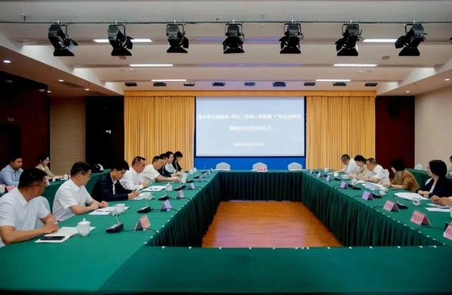 53億元!遵義市人民政府與華電、廣州志喜科技簽署全釩液流電池儲(chǔ)能相關(guān)戰(zhàn)略合作協(xié)議