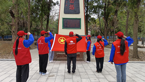 國(guó)網(wǎng)鹽源縣供電公司學(xué)習(xí)先輩事跡，弘揚(yáng)英烈精神主題團(tuán)日系列活動(dòng)