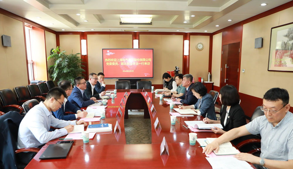 中電聯(lián)黨委委員、秘書長(zhǎng)郝英杰會(huì)見(jiàn)上海電氣集團(tuán)黨委委員、副總裁金孝龍一行