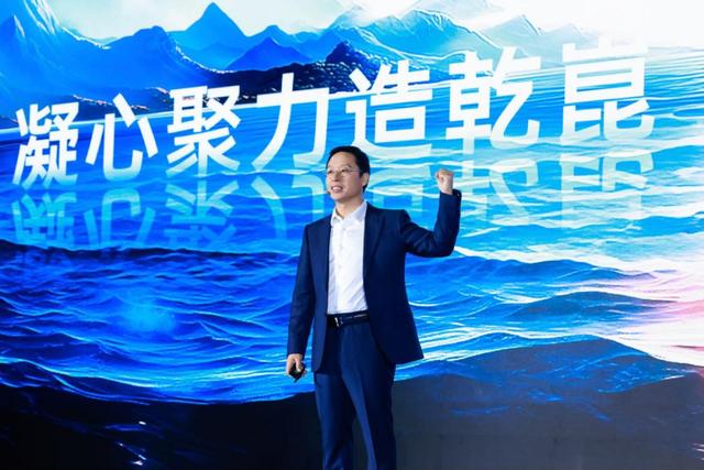 乾崑已定，華為引領(lǐng)全球汽車第二個百年變革