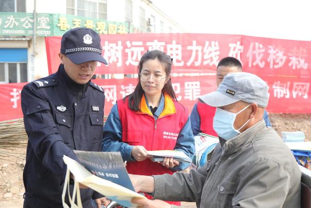 國網(wǎng)惠民縣供電公司警企聯(lián)合共筑電網(wǎng)安全，優(yōu)化供電營商環(huán)境