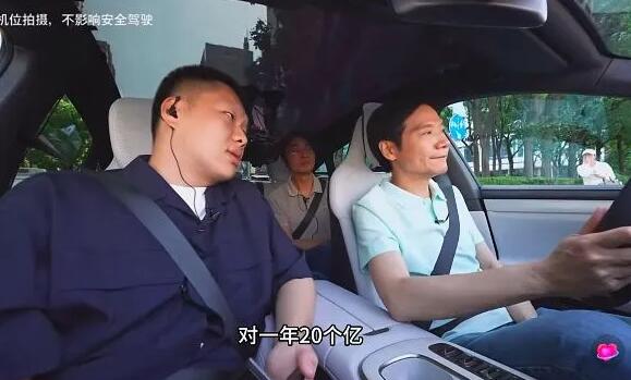 雷軍翻車了，理想斷電了！