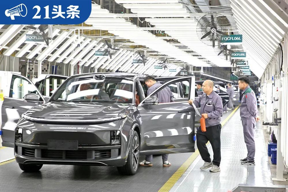 理想經(jīng)營(yíng)虧損6億元后，我們和3位投資人聊了聊