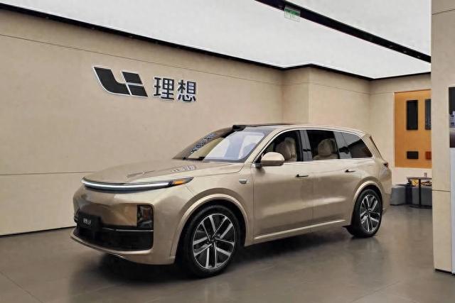 理想汽車，一天跌沒(méi)了400億