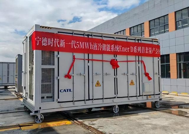 314Ah儲(chǔ)能電芯需求爆發(fā)，這些電池企業(yè)或受益