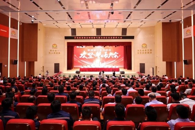 推進(jìn)供暖燃煤鍋爐清潔替代 濟(jì)南11個能源重點項目明年底完工