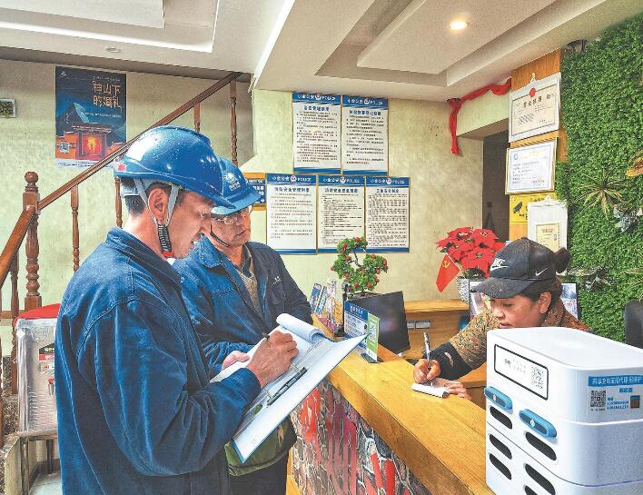 四川阿壩供電公司:供電服務“因村施策” 特色產(chǎn)業(yè)更添活力