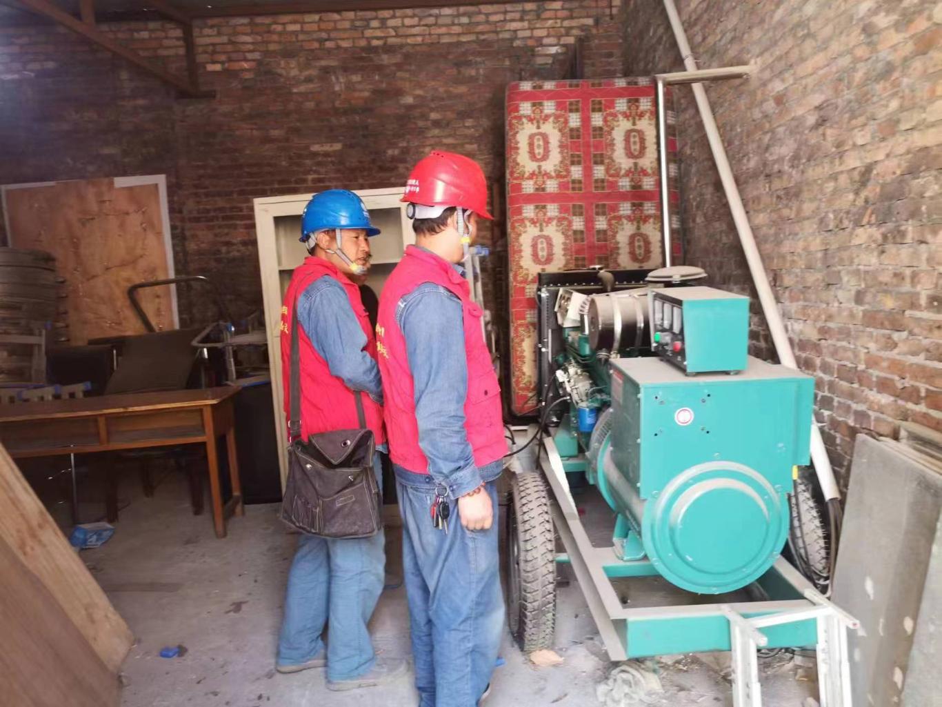 國(guó)網(wǎng)堯生供電所反竊查違在行動(dòng)，維護(hù)電力供應(yīng)秩序