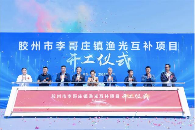 “氫”風(fēng)吹來，青島競速“能源新秀”賽道