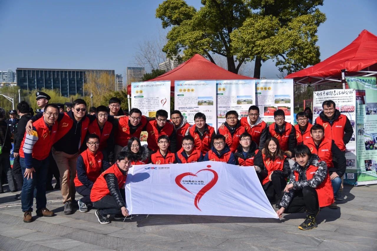 中國能建江蘇院志愿者服務(wù)隊:“逐浪”筑夢 ,“五彩”力行