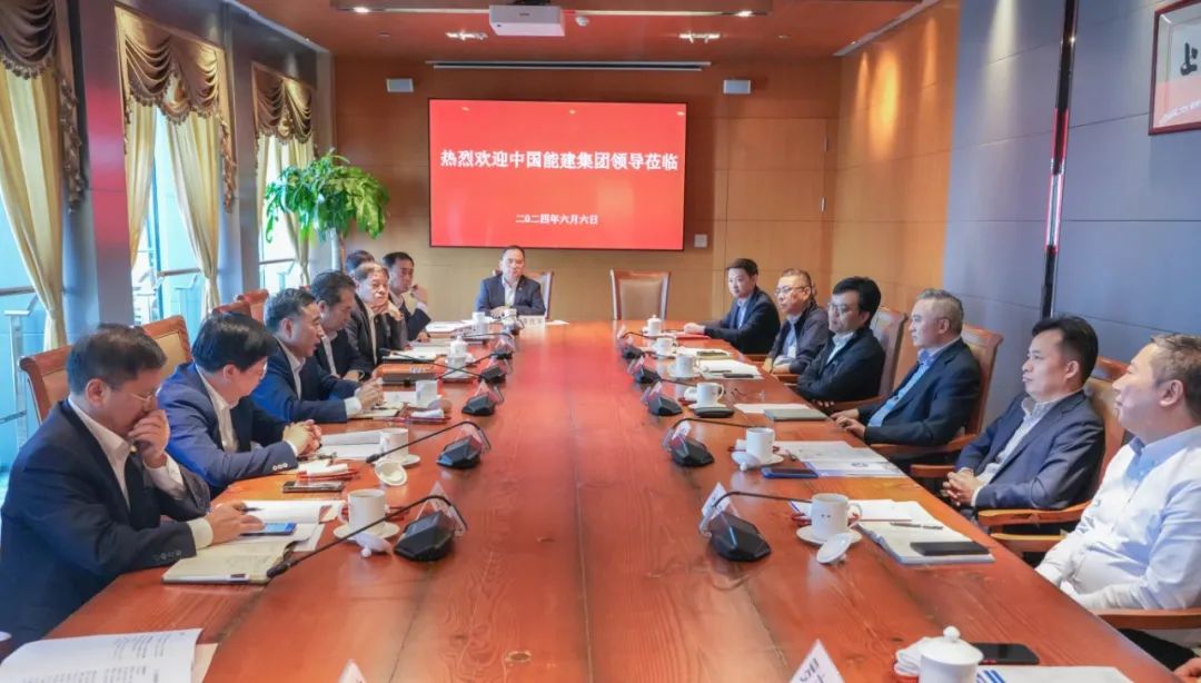 中國能建黨委書記、董事長宋海良與上港集團(tuán)黨委書記、董事長顧金山會(huì)談