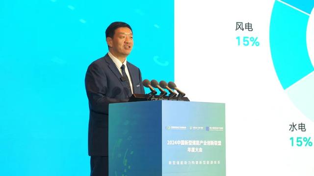 天合儲(chǔ)能孫偉：保護(hù)安全、持續(xù)創(chuàng)新、共建光儲(chǔ)新生態(tài)