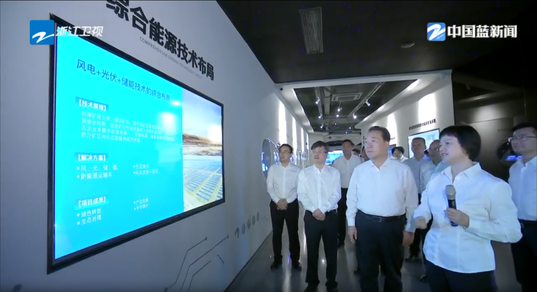 浙江省委副書(shū)記、省長(zhǎng)王浩調(diào)研運(yùn)達(dá)股份臨平制造基地