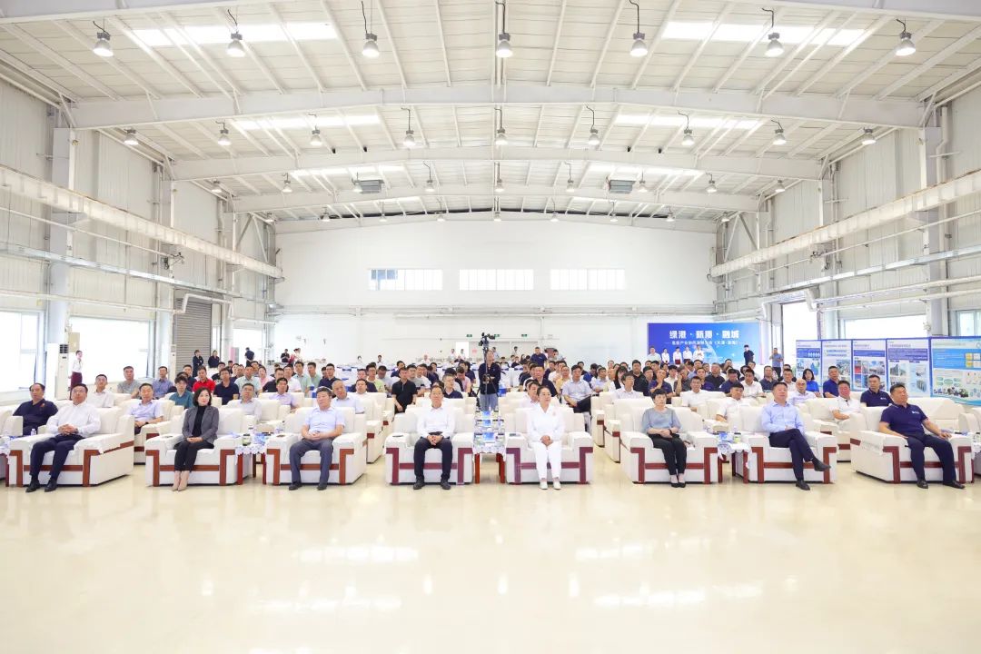 氫能產(chǎn)業(yè)協(xié)同發(fā)展大會(huì)在津成功舉辦，共繪綠色發(fā)展新藍(lán)圖