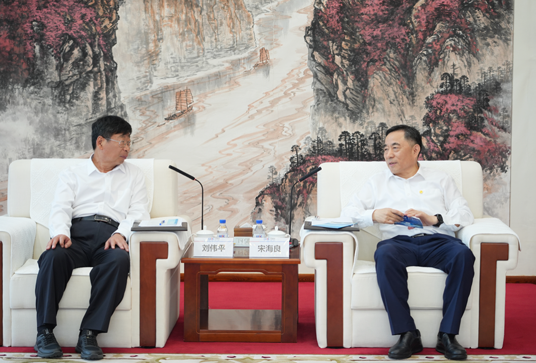 中國能建黨委書記、董事長宋海良與三峽集團董事長、黨組書記劉偉平會談