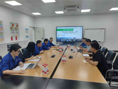 南京化學(xué)工業(yè)園熱電 黨建引領(lǐng)強(qiáng)業(yè)務(wù)，凝心聚力擔(dān)責(zé)任