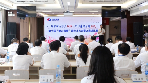 江西水電青年“魅力青春”宣講，推動(dòng)“雙安全”深入人心