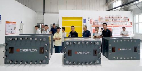 山東省委政研室典型宣傳處、中央電視臺山東總站、新華社等到訪液流儲能公司開展集中采訪活動