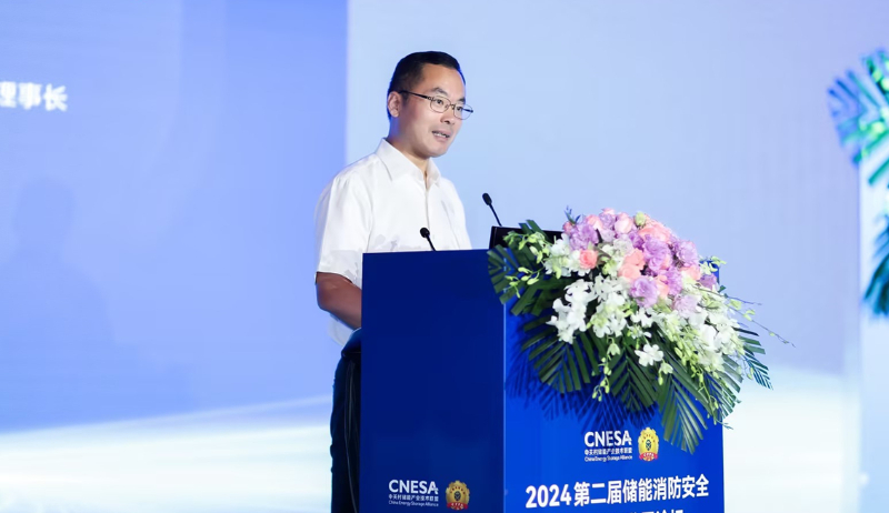 遠景田慶軍:儲能安全需要全產(chǎn)業(yè)鏈持續(xù)提高質(zhì)量管控水平