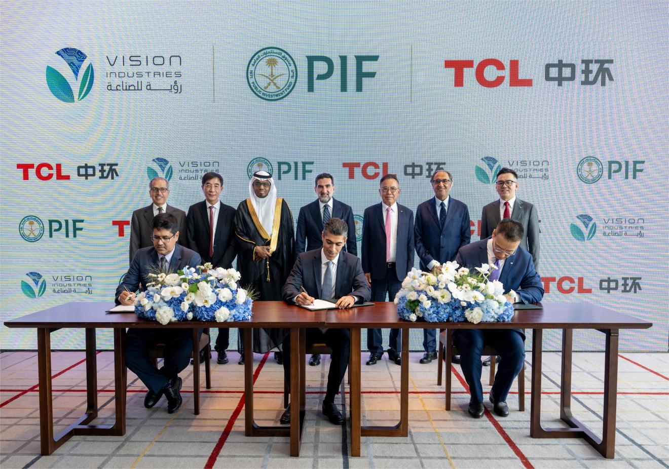 遠(yuǎn)景與沙特公共投資基金、Vision Industries成立合資企業(yè)，中企能源巨頭推動(dòng)中東清潔能源轉(zhuǎn)型