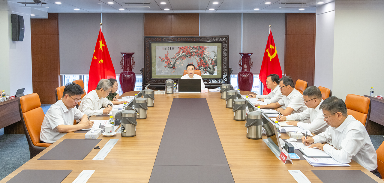 中國大唐黨組迅速傳達(dá)學(xué)習(xí)黨的二十屆三中全會(huì)精神