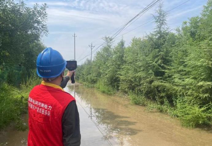 國網(wǎng)鞏義市供電公司主動巡視? 助推汛期電網(wǎng)安全提質(zhì)增效