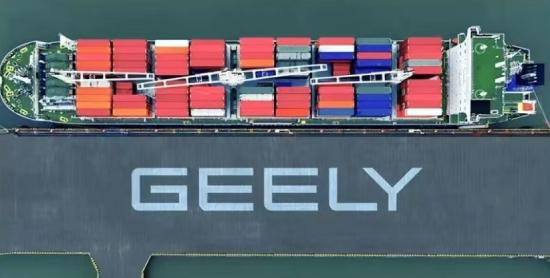 吉利汽車上半年出口創(chuàng)新高，上調(diào)全年目標(biāo)至38萬輛