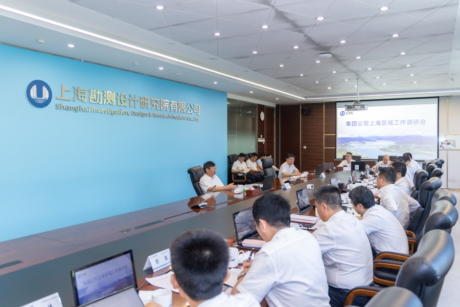 三峽集團(tuán)董事長、黨組書記劉偉平調(diào)研上海區(qū)域工作