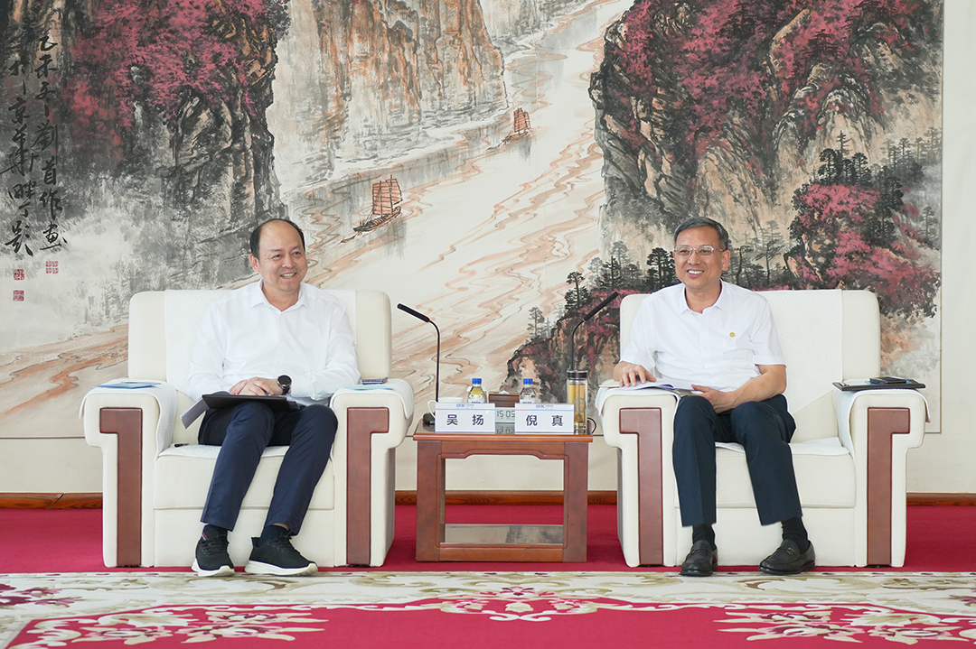 中國能建黨委副書記、總經(jīng)理倪真與廣州市南沙區(qū)區(qū)長吳揚(yáng)會(huì)談