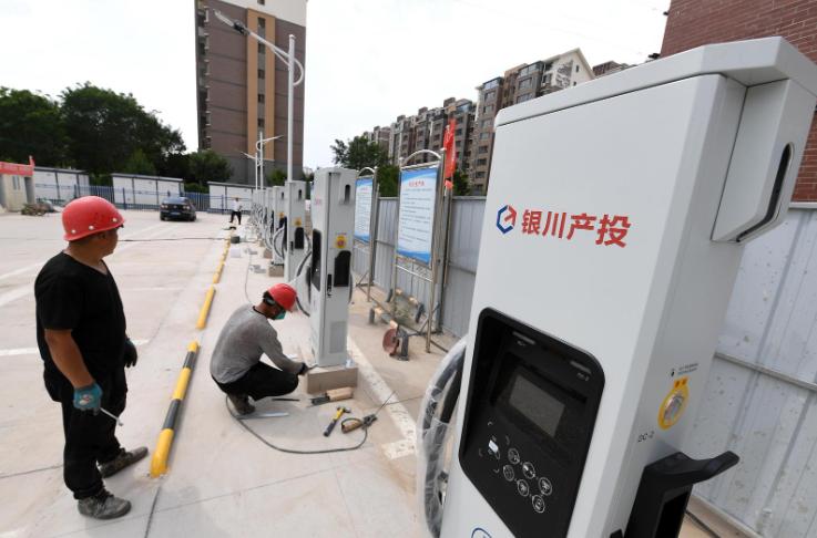 銀川新增一批新能源汽車充電樁,即將投入使用!