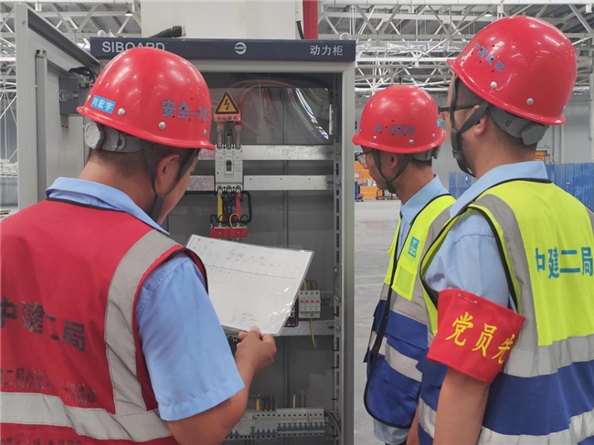 黨紀攻堅助力項目“降負債、保安全”