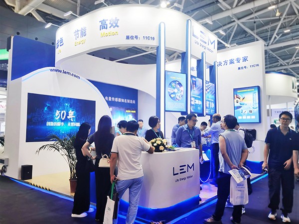 智慧測量，萊姆電子攜全行業(yè)產(chǎn)品亮相PCIM Asia 2024