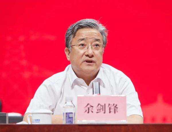 中核集團黨組書記、董事長余劍鋒赴核工業(yè)學(xué)院天津校區(qū)指導(dǎo)工作