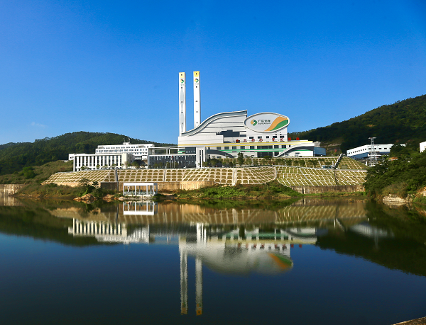 廣東環(huán)保集團(tuán)充分發(fā)揮環(huán)?！叭a(chǎn)業(yè)鏈”優(yōu)勢 繪出生態(tài)藍(lán)圖