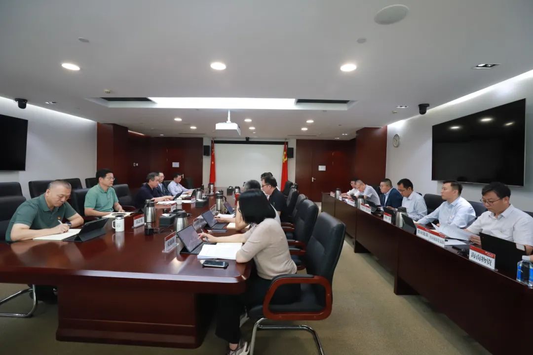 華電物資(招標、碳資產(chǎn))公司黨委召開黨建工作例會
