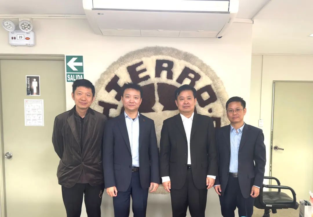 華電科工副總經理亓炳生赴巴西、秘魯進行工作拜訪并調研