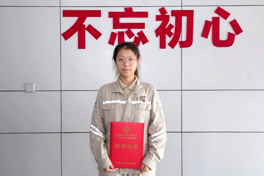 陳雨?。呵啻洪W耀 砥礪前行