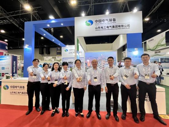 山東電工電氣精彩亮相第30屆亞洲國(guó)際電力及能