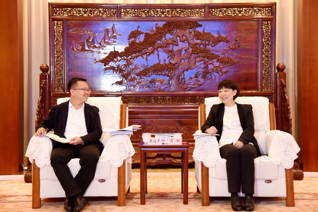 王繼才拜會麗江市委書記浦虹及市委副書記、市長李剛